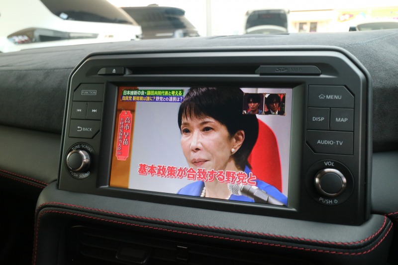 car thumbnails