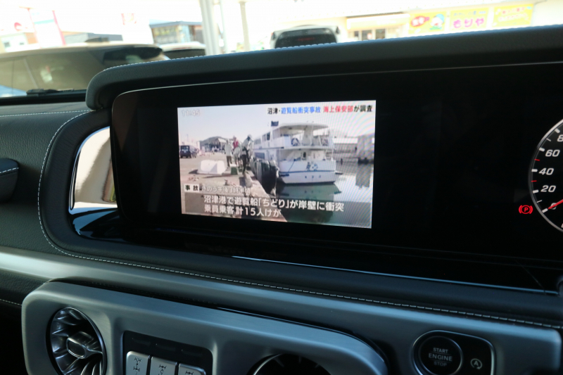 car thumbnails
