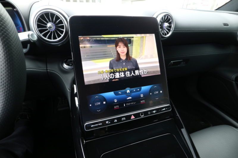 car thumbnails