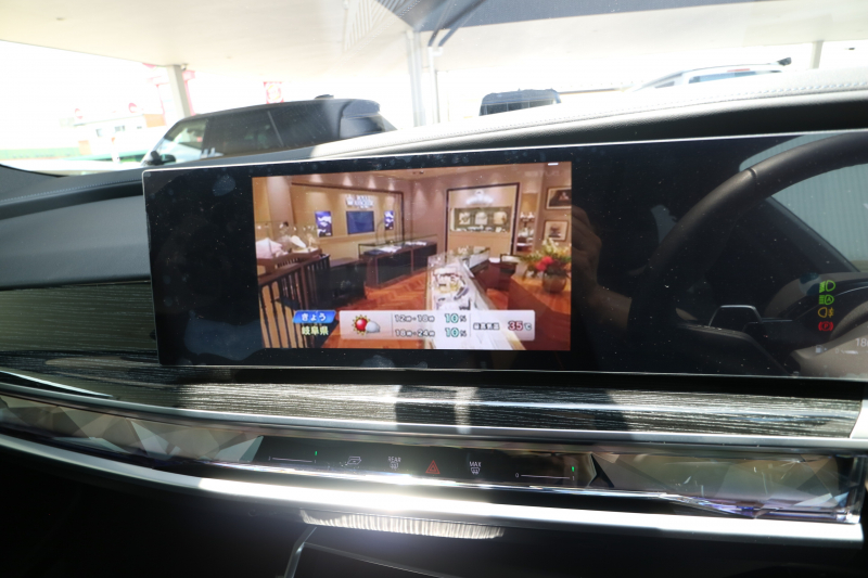car thumbnails
