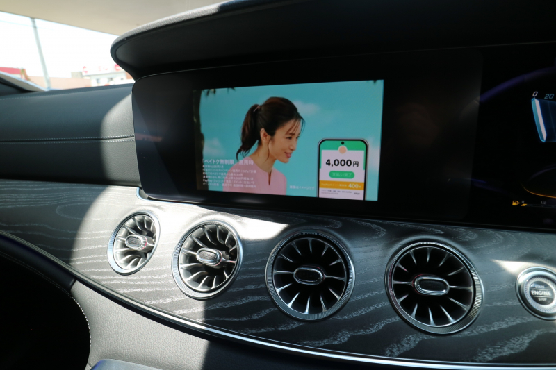 car thumbnails