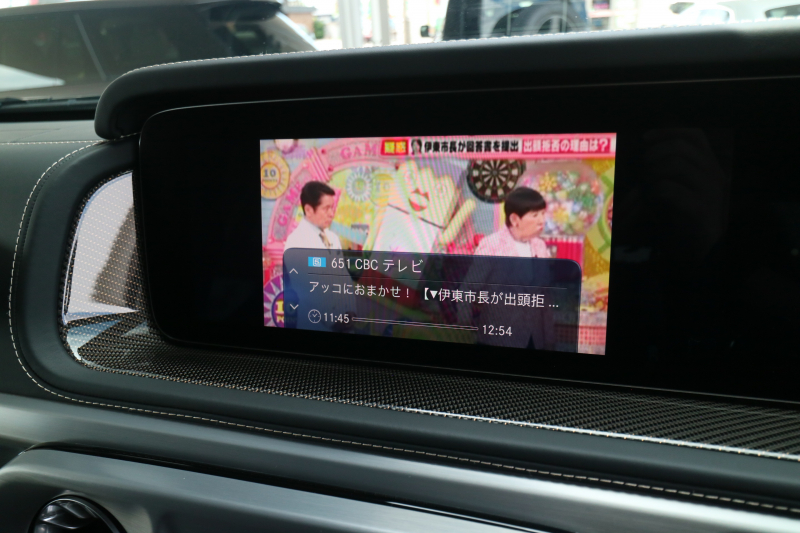 car thumbnails