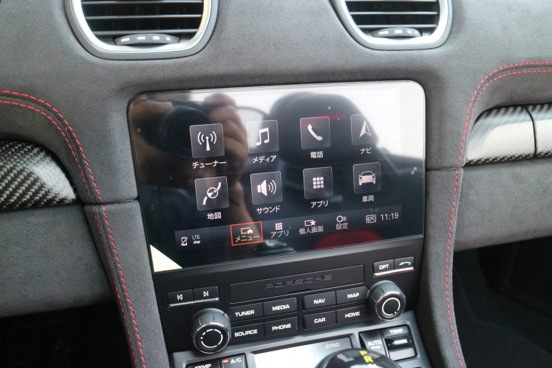 car thumbnails