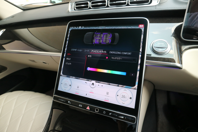 car thumbnails