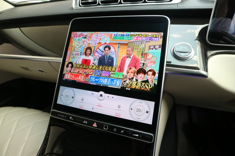 car thumbnails