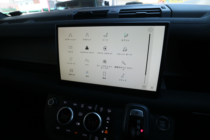 car thumbnails