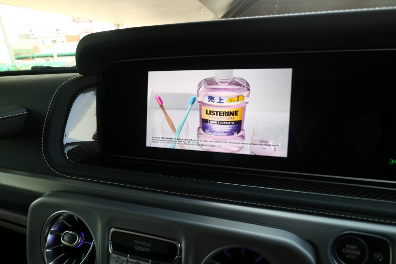 car thumbnails