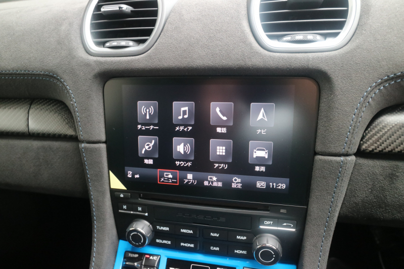 car thumbnails