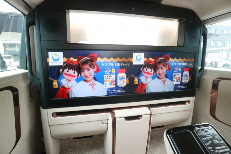 car thumbnails