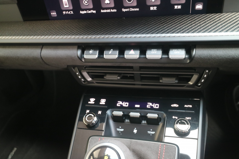 car thumbnails