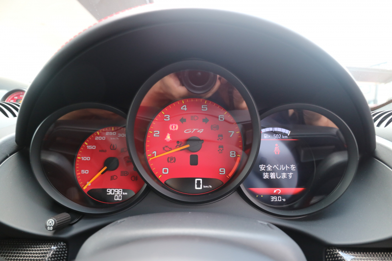 car thumbnails