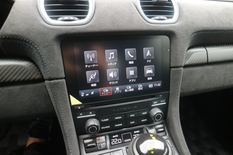 car thumbnails