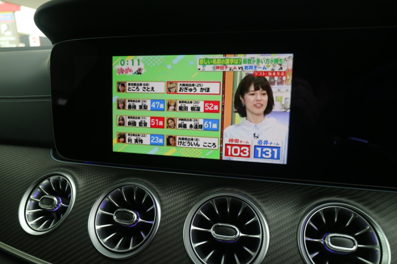 car thumbnails